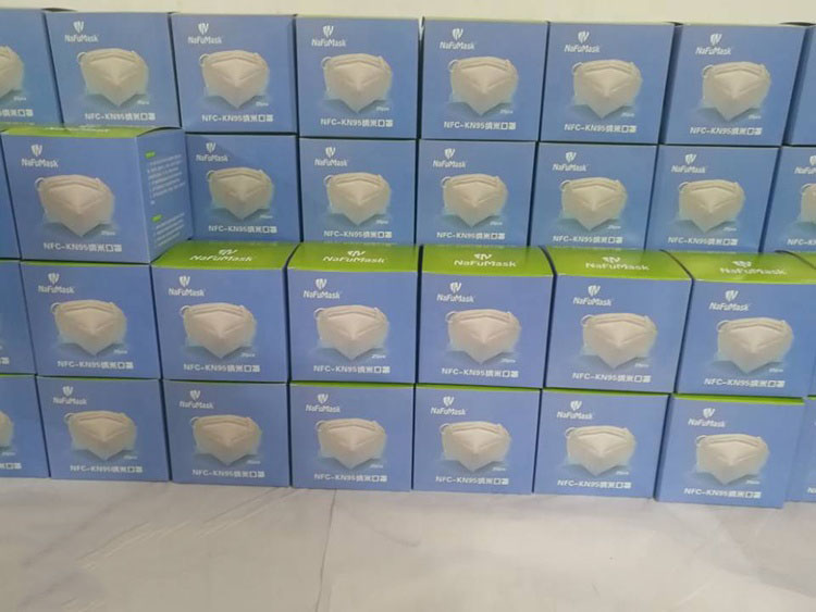 N95 коронавирусқа қарсы медициналық бет маскасы