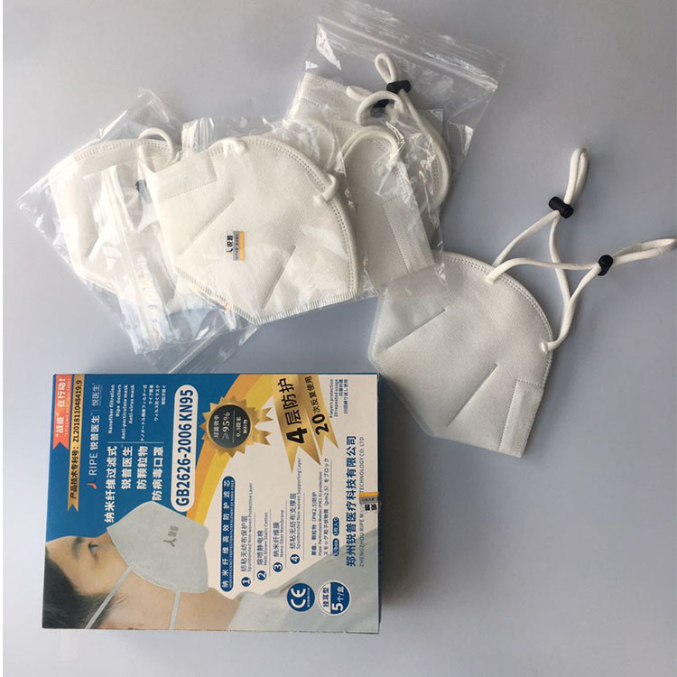 COVID-19 үшін N95 вирусынан қорғайтын маска